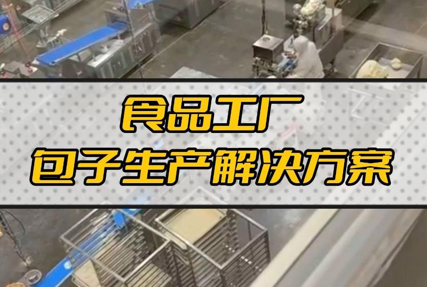 機(jī)器人來(lái)了！機(jī)械取代人工，未來(lái)已來(lái)